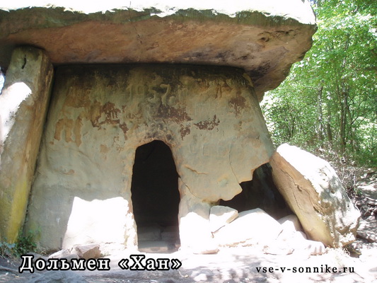 dolmen-han